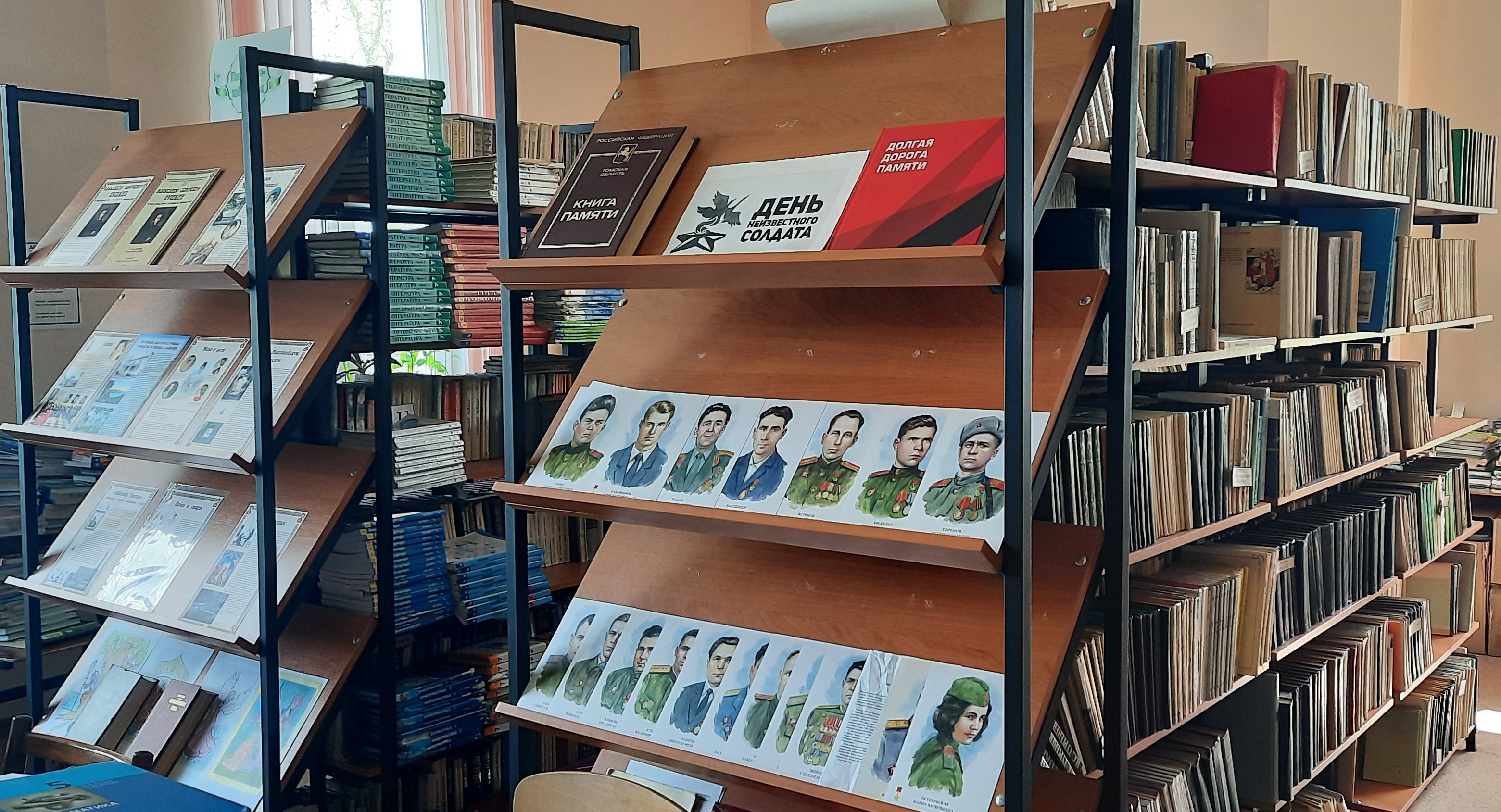 Изображения библиотеки.