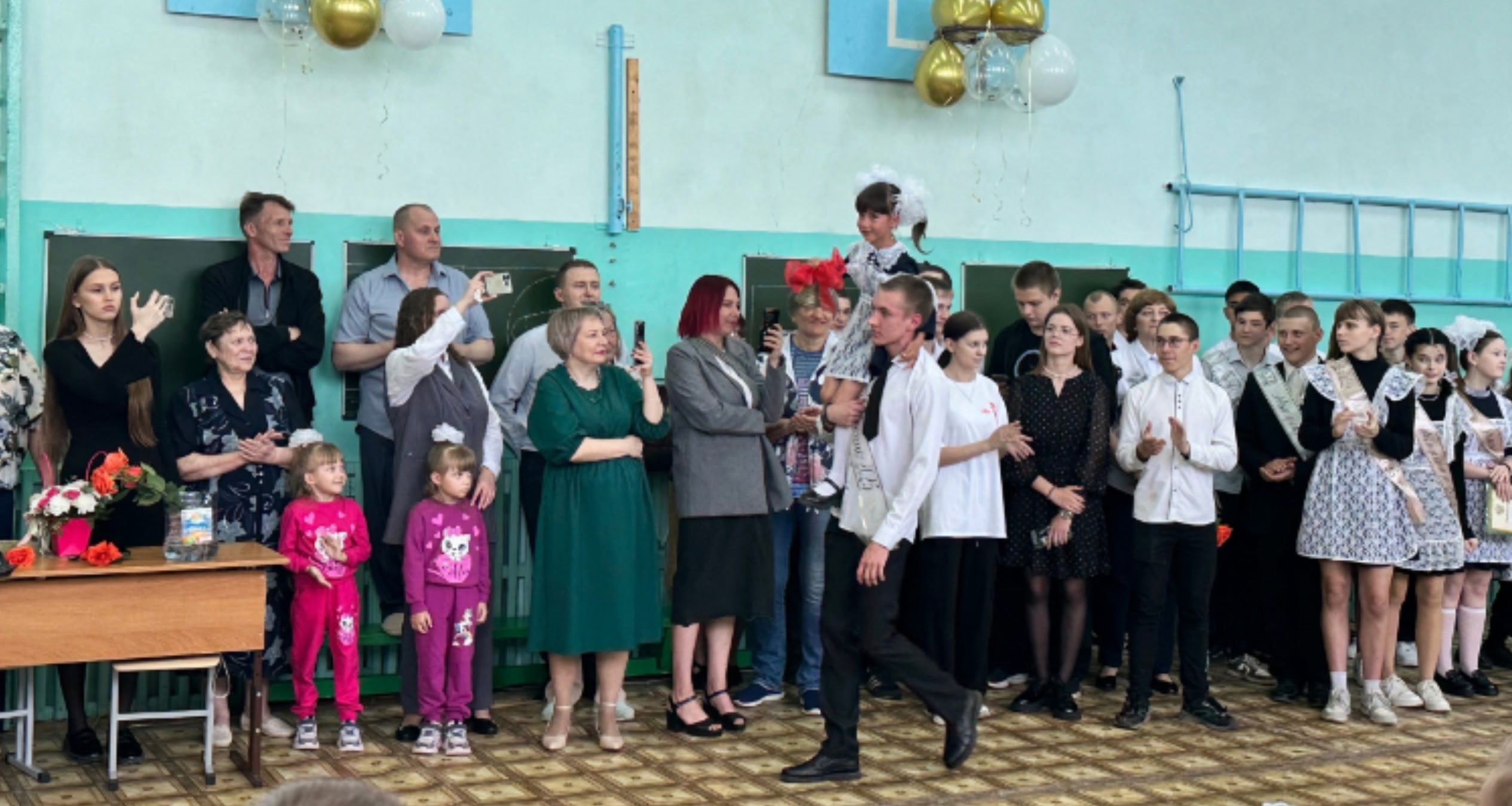 Последний звонок - 2025.