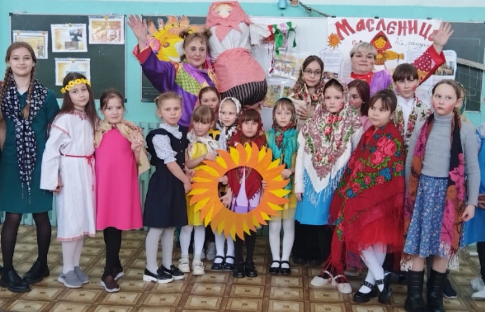 Масленичная неделя.