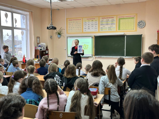 Профилактическая беседа Профилактическая беседа.
