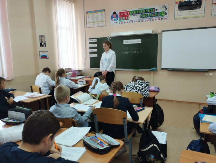День учителя.