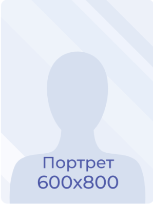Коробов Сергей Владимирович Коробов Сергей Владимирович