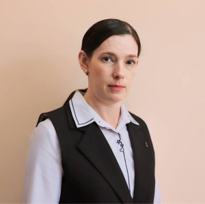 Ершова Алёна Владимировна Ершова Алёна Владимировна